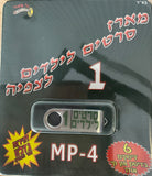 מארז סרטים לילדים לצפיה 1 (USB)