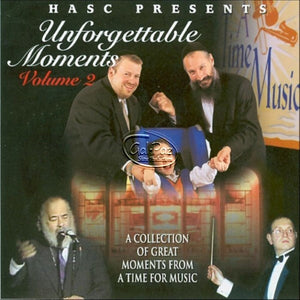 דקות בלתי נשכח 2 <br> Unforgettable Moments 2